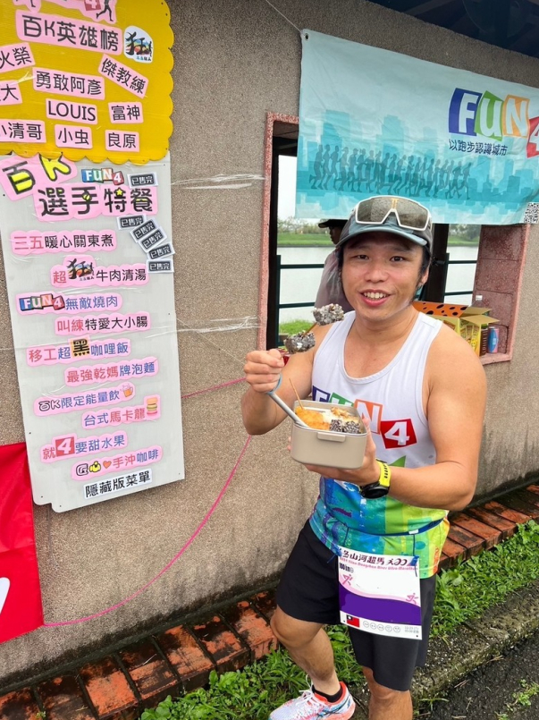 說到做到真男人，冬山河超級馬拉松100KM！！！