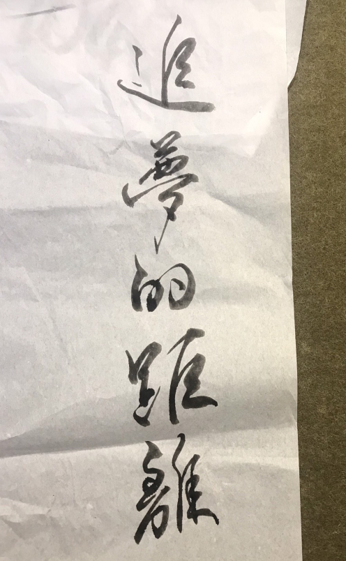 8387be160bb0c055a66e7590db934bd5a8f15eda80c50adb0e71943adc8015cf.jpg