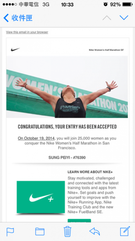 【2014 NIKE WE RUN SF】初半馬
