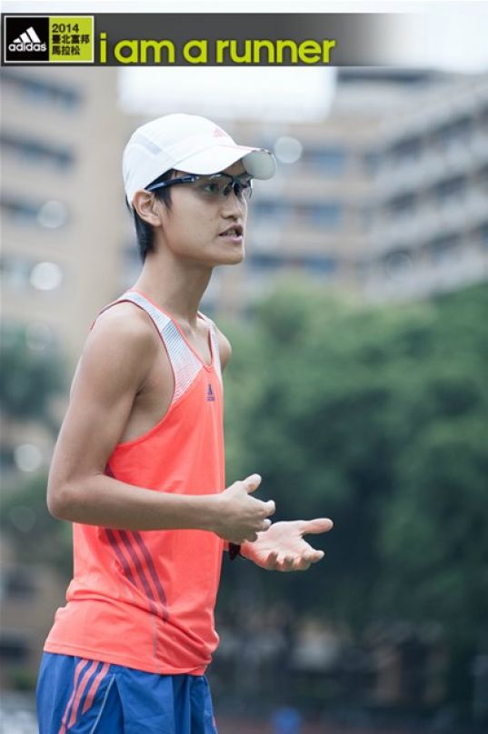 Adidas I Am A Runner 你會跑步嗎 跑姿要訣報你知 文章 運動筆記
