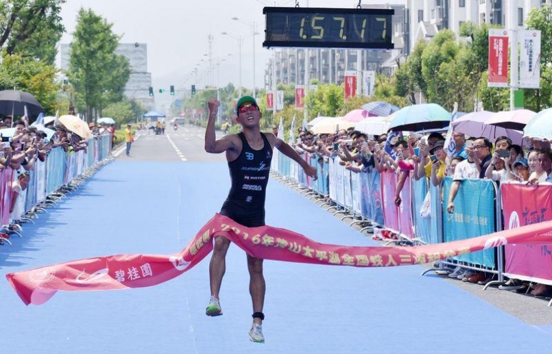 【新聞】陸黃山太平湖鐵人三項 台灣張家豪奪冠