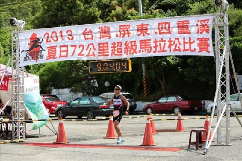 2013屏東四重溪夏日72公里超級馬拉松