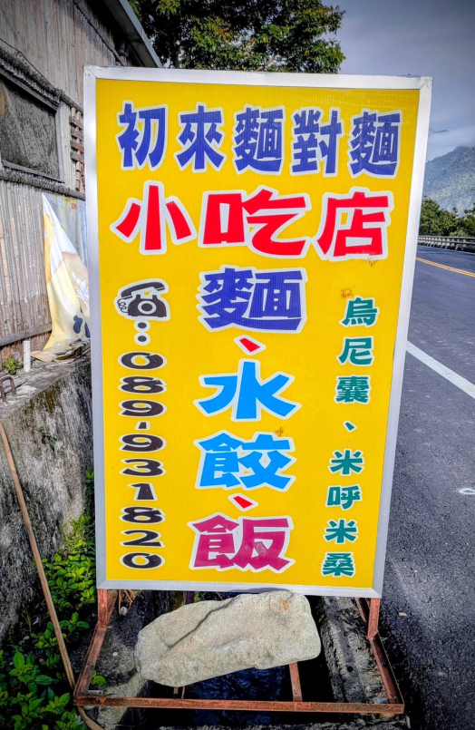 89b5a337bb5c73f1a7d61bbb6709319aec5decca5ed3d6b8079e2e7e7bacc9f2.jpg