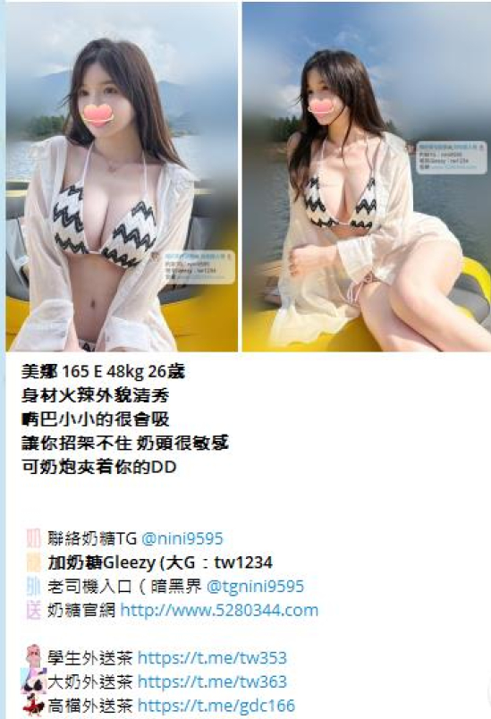 89c0076a995f13d364cfdcc4a23ec8e882aa4b0af34c2313a562076992e50aa3.jpg