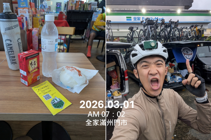 8a96d7fb1734797a8e67a017fa93b1d976dc611d6ebaafc66cc0879c71b5db5c.jpg