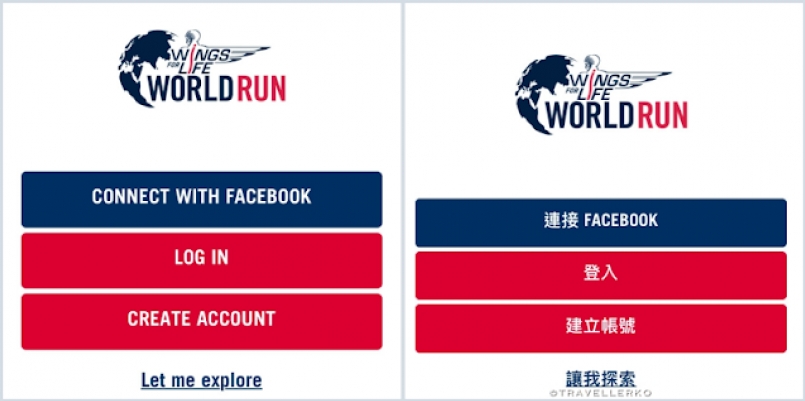 【教學】如何使用Wings for Life World Run App註冊/報名App Run