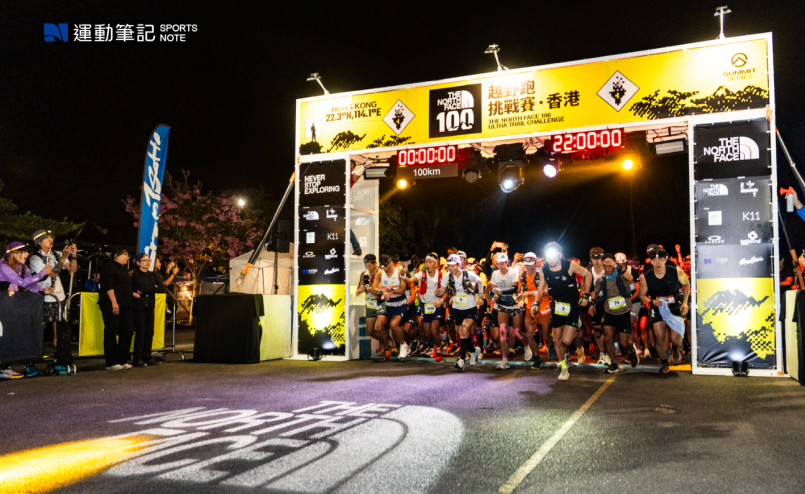 【賽事】The North Face 100香港越野跑挑戰賽2025 逾2,800位跑手回歸林村許願廣場「闖」出巔峰
