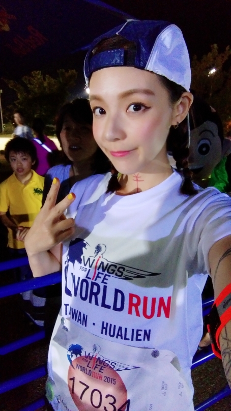 欧阳靖的日本跑马快乐颂 wings for life京都站