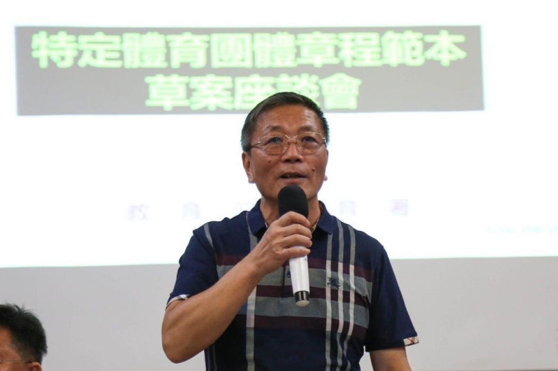 【新聞】國體法／申請運動單項協會 逾 17 萬人報名