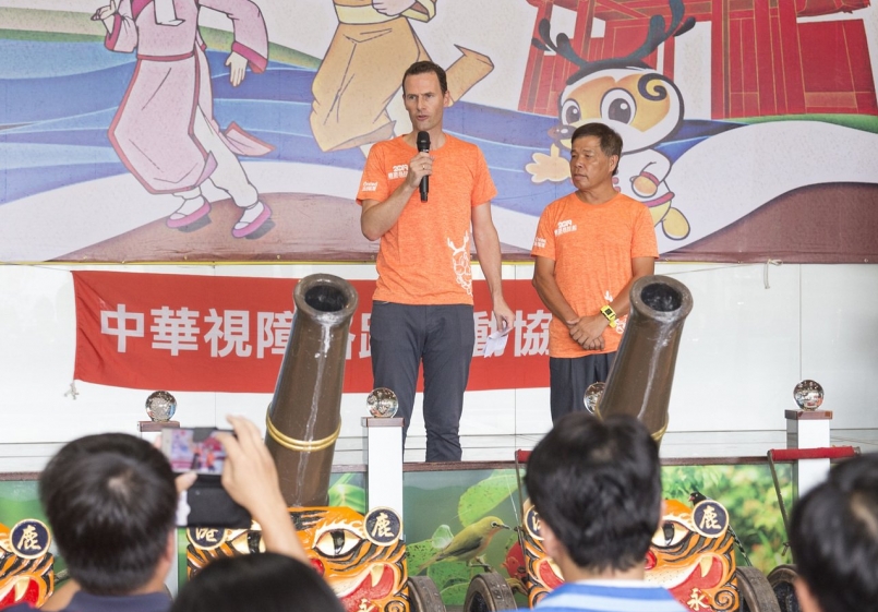 【賽事】沃旭攜手二鹿慢跑協會 行銷鹿港馬拉松
