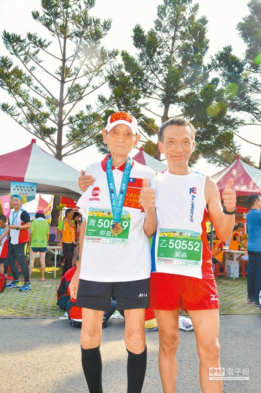 【新聞】 連續8年參加遠東新世紀盃 101歲人瑞 跑馬拉松無敵手