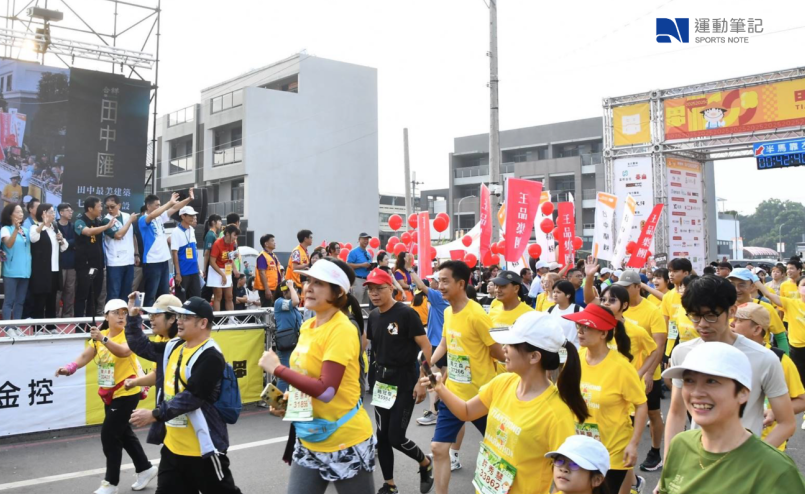 【賽事】台灣四大馬拉松賽事 感受鄉土熱情氛圍  2026 台灣米倉田中馬拉松 11.08 開跑