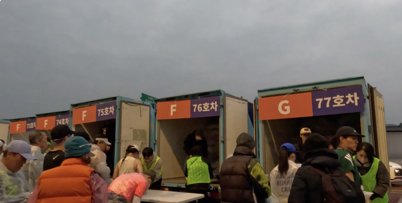 982fe350bcaeb88005aa56ab347568c2a0a080f42e6f13b3a2df133f073095dd.png