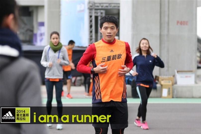 [adidas i am a runner] 不可不知的富邦賽前小叮嚀