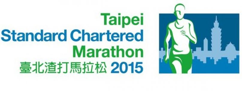 2015渣打馬拉松 42公里的日不落教戰守則