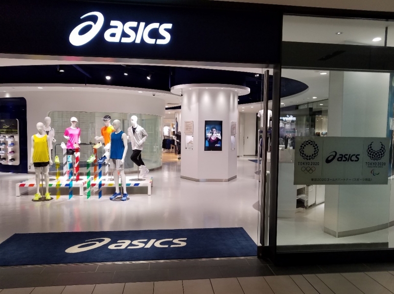asics outlet vancouver