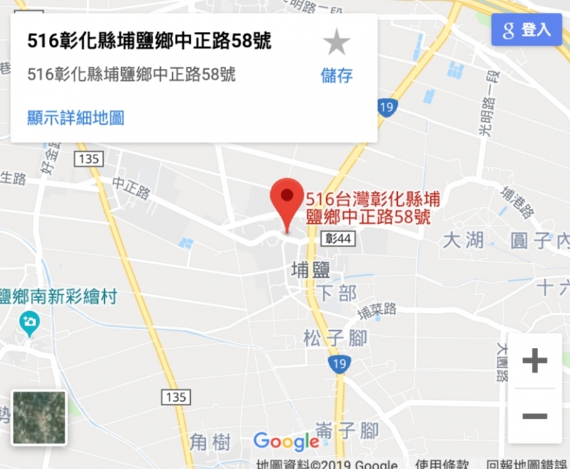 「埔鹽順澤宮帽」發威 玄天上帝助挪威選手法國鐵人賽奪冠?廟方