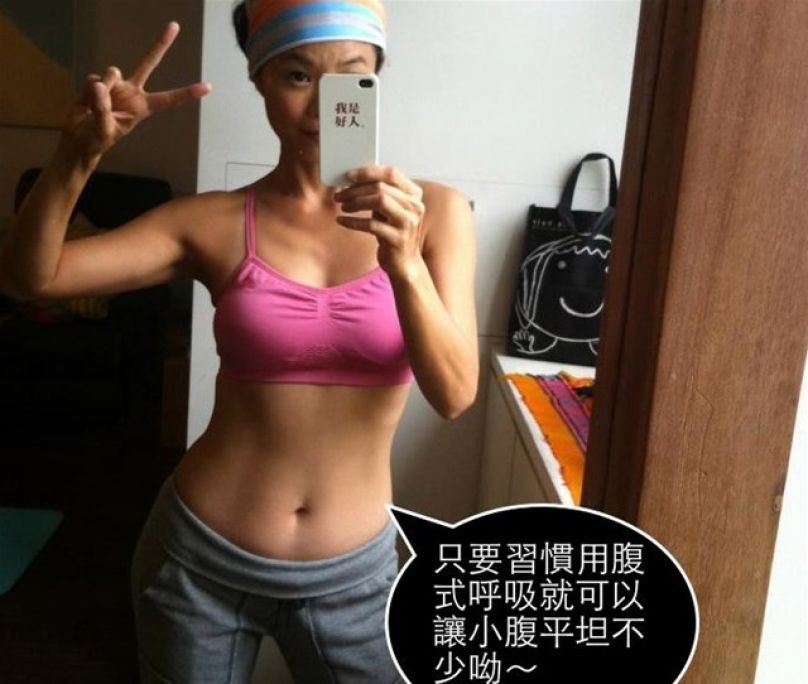 瘦小腹的超完美魔法⑥ 腹式呼吸法 告別大肚楠