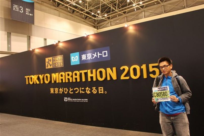 15東京馬拉松 大願成就 網誌 運動筆記