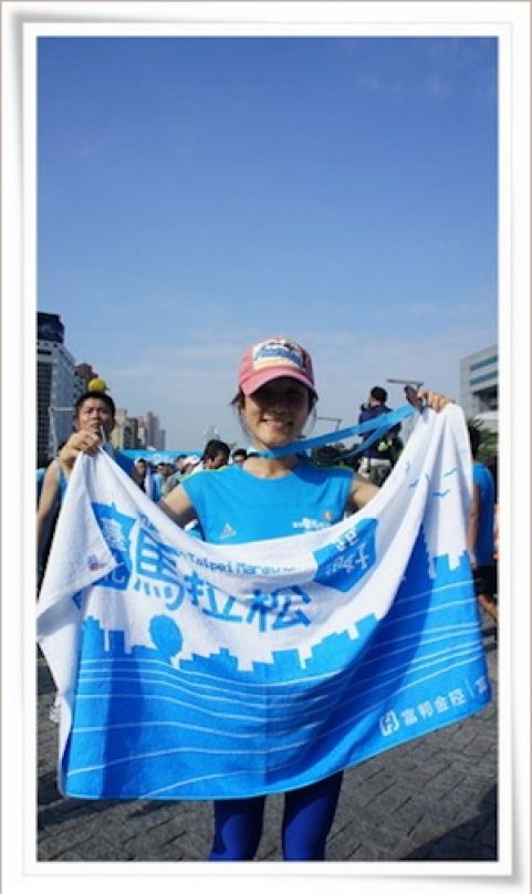 [台灣跑透透] 2012富邦台北馬拉松21K