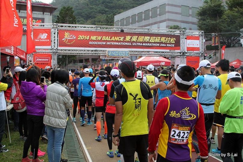 超馬跑者的決鬥場 2014東吳超級馬拉松