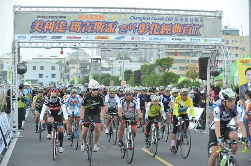 美利達-瑪吉斯盃2015彰化經典百K單車自我挑戰於6月7日盛大舉行
