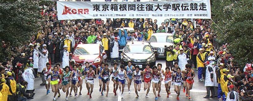 第91回箱根驛傳即將開跑 賽前資訊看這裡