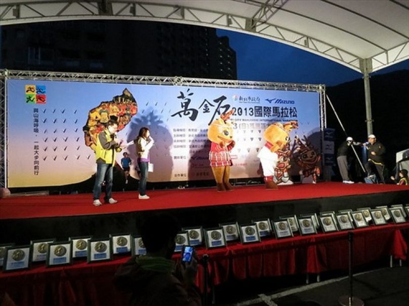 [台灣跑透透] 2013萬金石馬拉松完跑