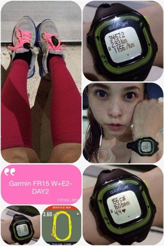 Garmin Forerunner15跑步新手9週訓練計劃—參賽者Elsa Kuo