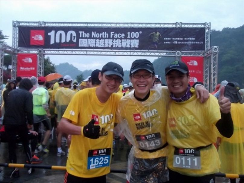 [台灣跑透透] 2013 TNF100越野路跑 50公里組完跑