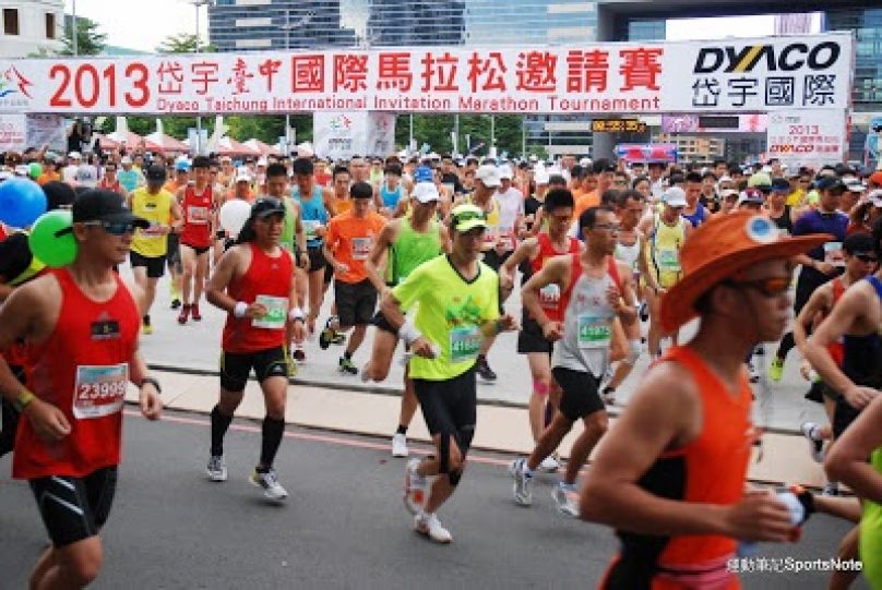 [台灣跑透透] 2013岱宇台中馬拉松 430配速員配速成功