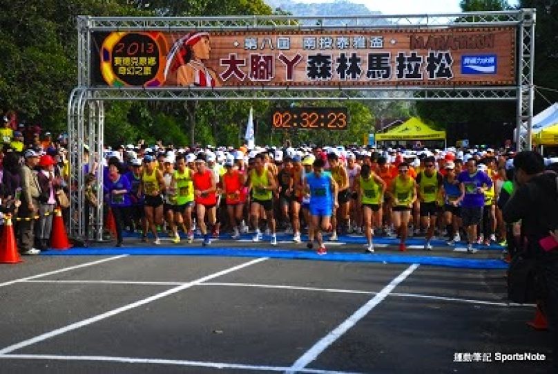 [台灣跑透透] 一次奇幻的馬拉松旅程—全家的泰雅馬