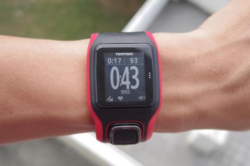 Tomtom multisport deals