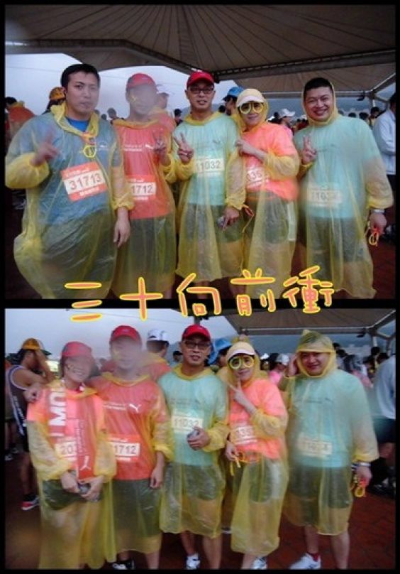 [台灣跑透透] 在雨中奔馳的PUMA螢光夜跑