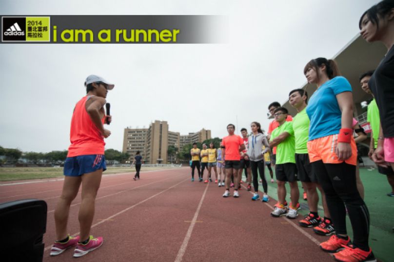 Adidas I Am A Runner 你會跑步嗎 跑姿要訣報你知 文章 運動筆記