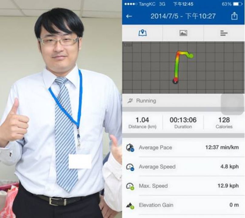[Epson Pulsense 燃脂重生挑戰賽] 從肥宅變身陽光暖爸