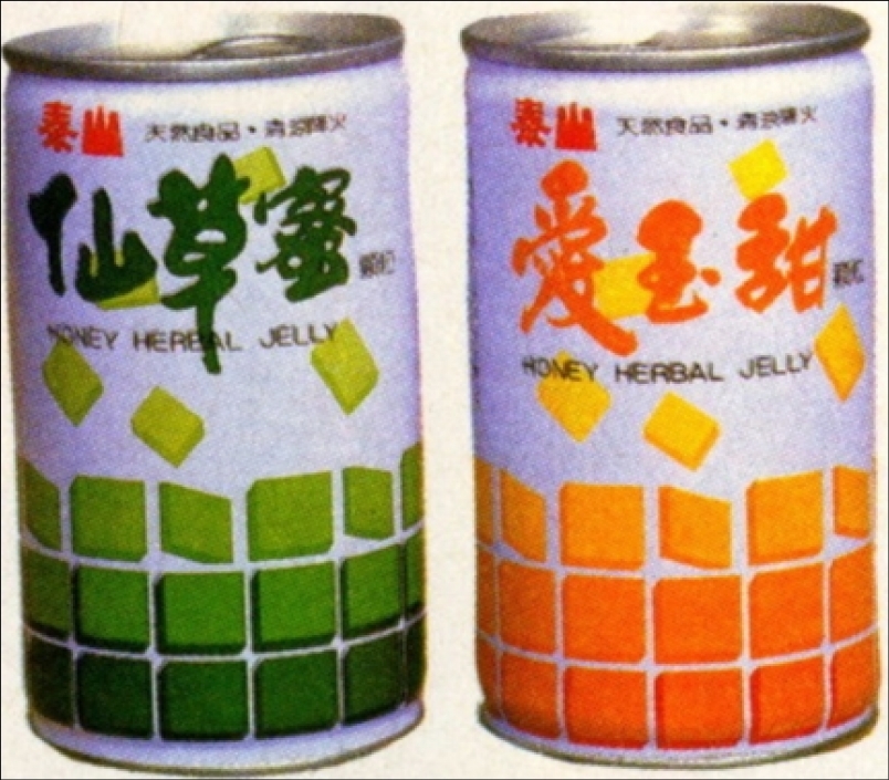【賽事】自然風景搭配天然補給 給你最實在的二水馬