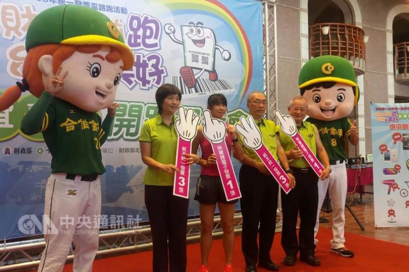 【賽事】統一發票盃宜蘭場路跑 23日登場
