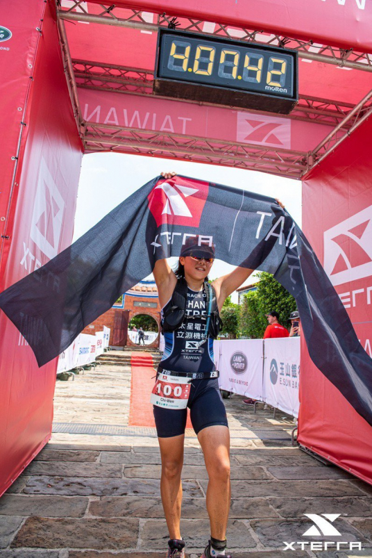 張綺文以4小時07分39秒奪下越野三項女子組第一名。圖/XTERRA提供 張綺文以4小時07分39秒奪下越野三項女子組第一名。圖/XTERRA提供