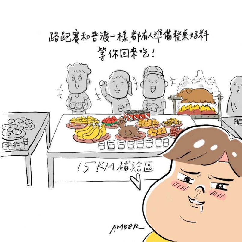 【安柏去跑步】路跑賽如普渡？原來跑者天天都在過中元節！