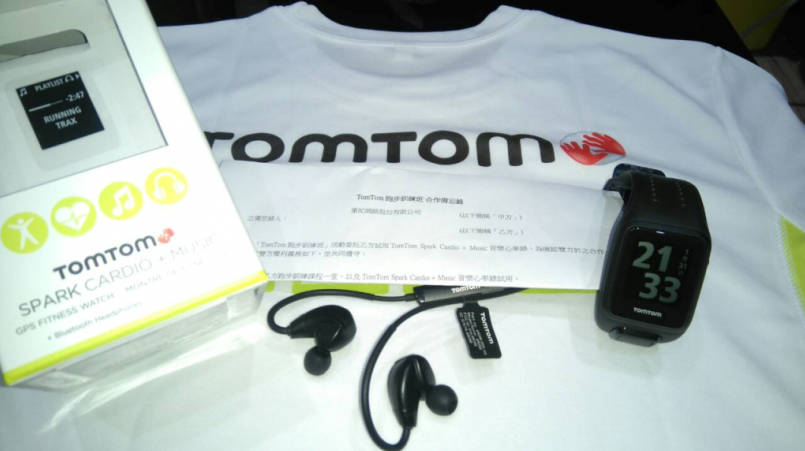 【活動心得】TomTom Spark 音樂心率手錶 解開運動束縛