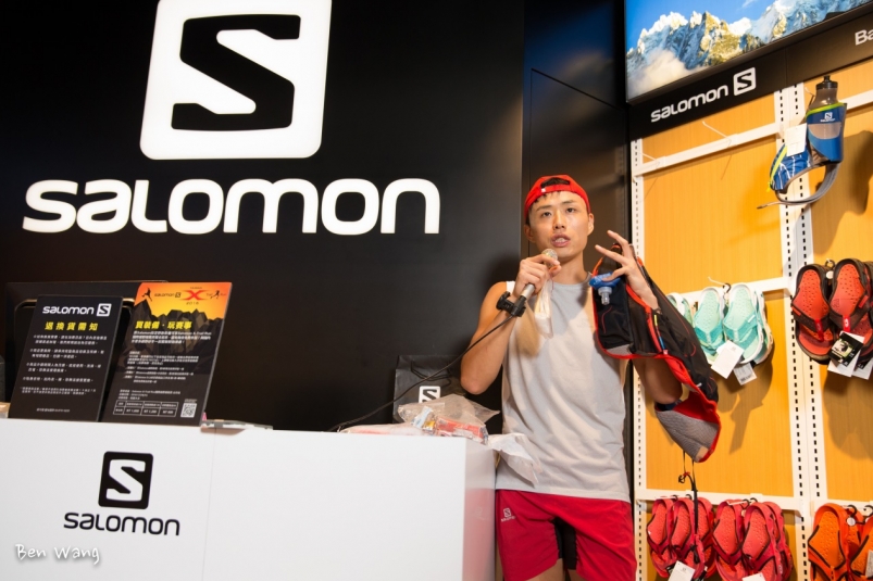【越野】Salomon X-Trail Run 不可不知的越野跑裝備大揭露！