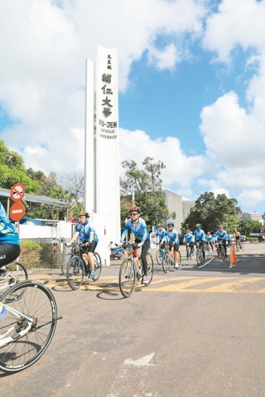 【新聞】輔大鐵馬環島 千里募款補助醫療