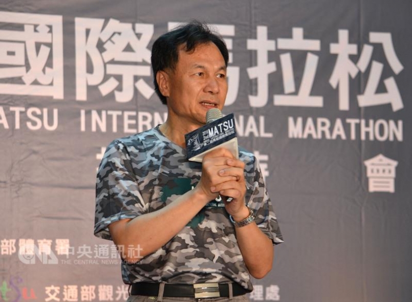 【賽事】跑馬祖馬拉松 縣長送高粱酒