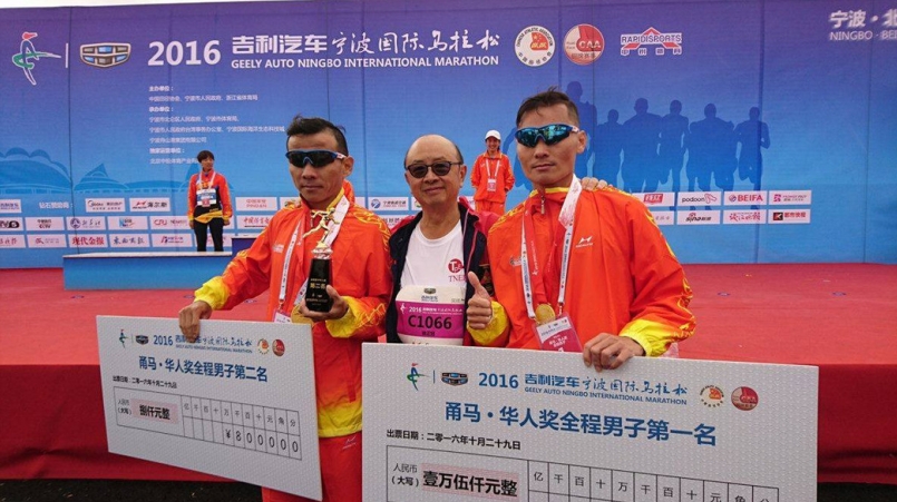【焦點人物】捷報！台南雙傑柯世傑、蘇志濱 寧波馬拉松奪冠亞軍