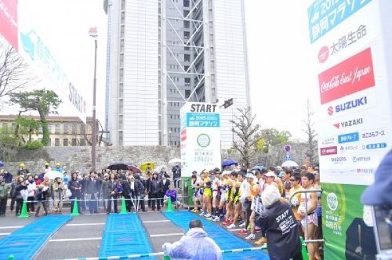 我的2015年靜岡馬拉松全記錄