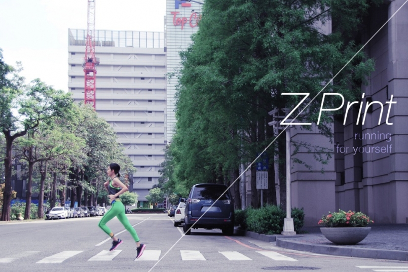 【評測】Reebok ZPrint 為妳演繹每一次跑步的極限