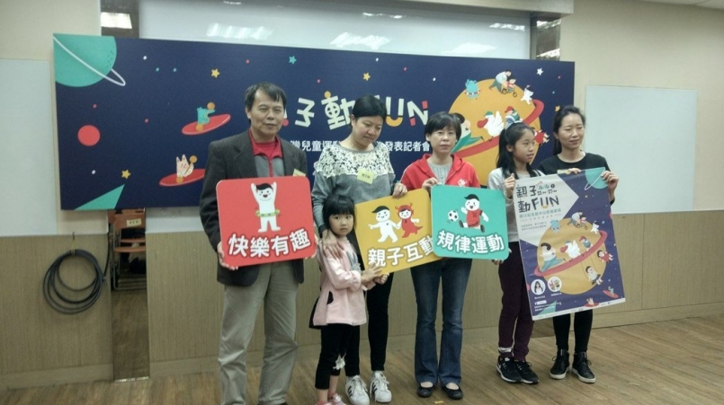 【新聞】空汙嚴重避免戶外運動 學者建議：跳繩取代