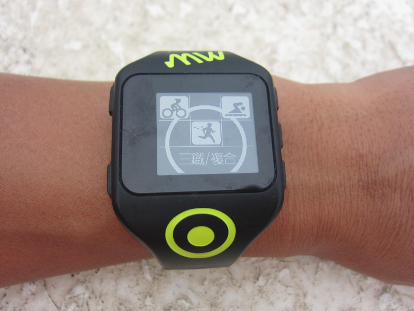 [錶測] 三項全能 MW Watch 馬拉松世界三鐵錶